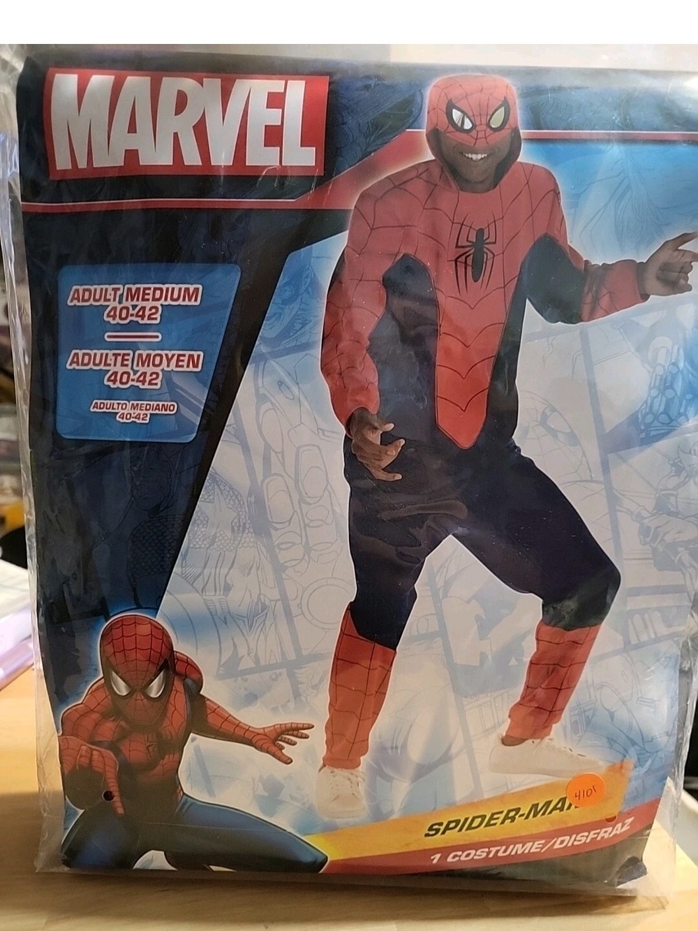 Marvel Spider-Man Costume Men's Size 40-42 #4101
